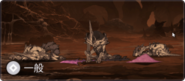 連星の影カオス「敗残兵1」