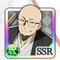 SSR［異能特務課長官］種田山頭火