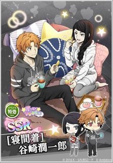 文スト　谷崎ナオミ　20点セット 芥川龍之介 クリルブロック 文スト 谷崎セット さしかかり