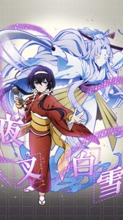 SSR［夜叉白雪］泉鏡花 - 文マヨ攻略wiki | Gamerch