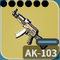 AK-103