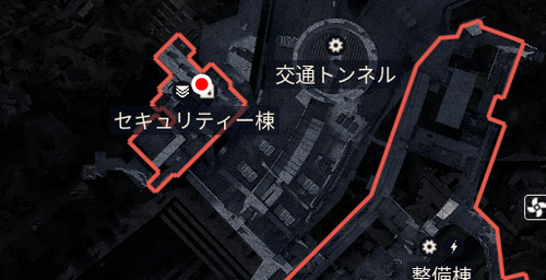 没収品保管室の鍵