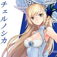 オズ ザ クロニクル リセマラ当たりランキング オズクロ攻略wiki Gamerch