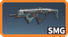 ファルコン（SMG）