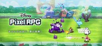 ディズニーピクセル攻略Wikiトップ