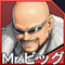 Mr.ビッグ