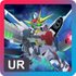 ビルドストライクガンダム