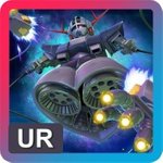 ジオング（EX）