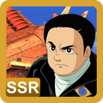 ハヤト・コバヤシ＆アウドムラ