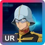 シャア・アズナブル（ジ・オリジン版）