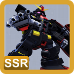 サイコガンダム（開発）