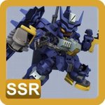 ガンダム・ウヴァルユハナ（開発）