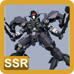 グレイズアイン（開発）