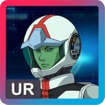 イオ・フレミング