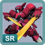 グリムゲルデ（開発）