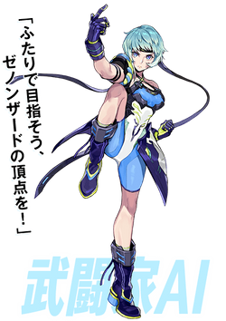 キィラン・カッチラム