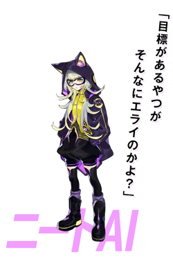 ヒナリア・ダーケンド