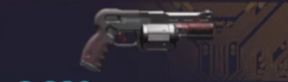 DR5 ノヴァ DOOM DOOM