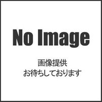 愛・おぼえていますか