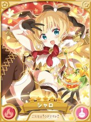 5 桐間 紗路 シャロ 炎 アルケミスト の情報 きらファン攻略wiki Gamerch
