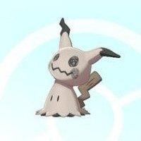 ポケモン剣盾 ミミッキュの入手方法と種族値 ソードシールド ソードシールド 剣盾 攻略 Gamerch