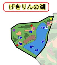 信用可能ドラパルト 【ポケモン剣盾 S3】旅行明けブラッキードラパルト【最終2135/71位】