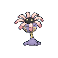 ポケモン剣盾 リリーラの種族値と生息地 ソードシールド ソードシールド 剣盾 攻略 Gamerch