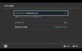 ポケモン剣盾 ぼんぐりの入手方法と使い道 ソードシールド ソードシールド 剣盾 攻略 Gamerch