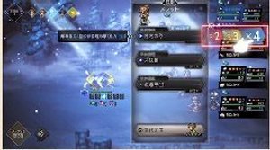 BPブーストの画像