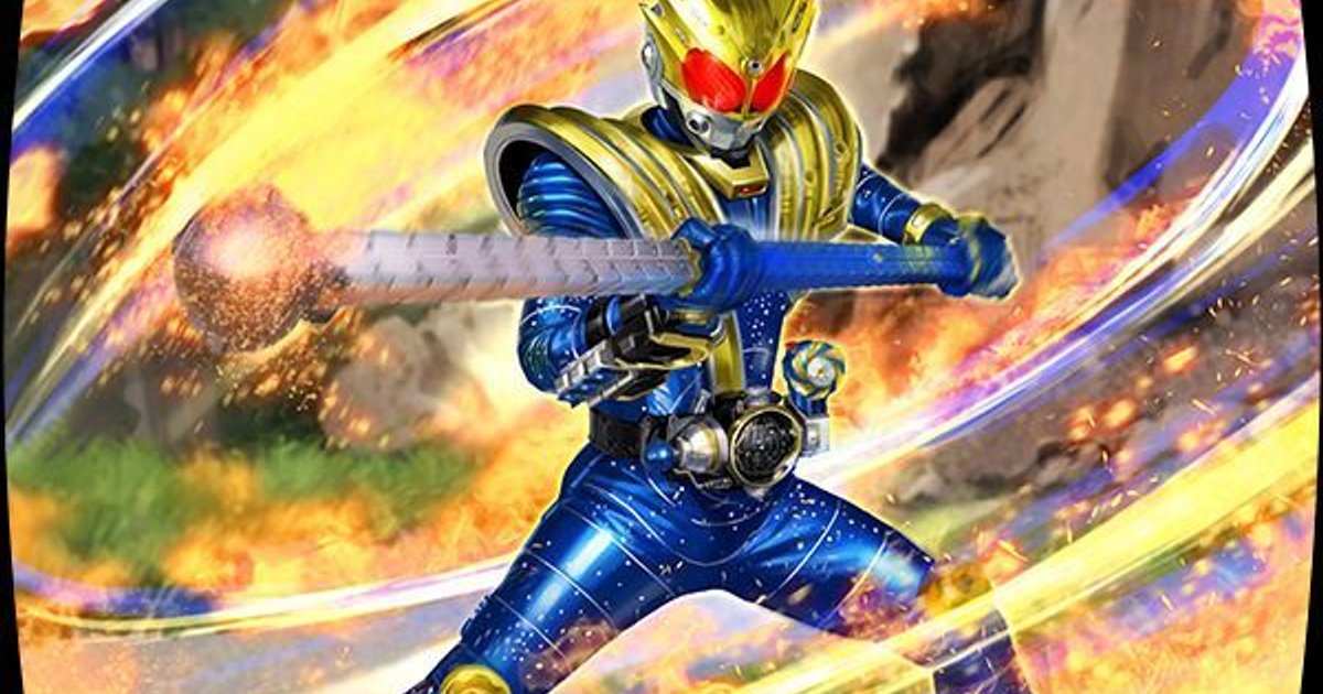 シティウォーズ 仮面ライダーメテオストーム 俺の運命は嵐を呼ぶぜ シティウォーズ攻略wiki Gamerch