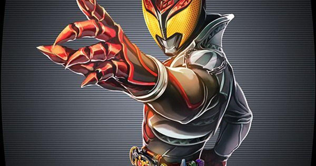 シティウォーズ 仮面ライダーキバ キバフォーム 296 シティウォーズ攻略wiki Gamerch