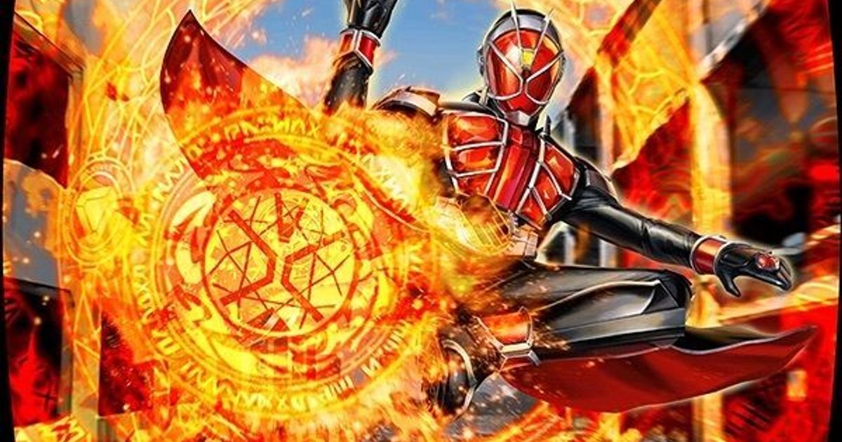 シティウォーズ さぁ ショータイムだ チョーイイネ キックストライク サイコー シティウォーズ攻略wiki Gamerch