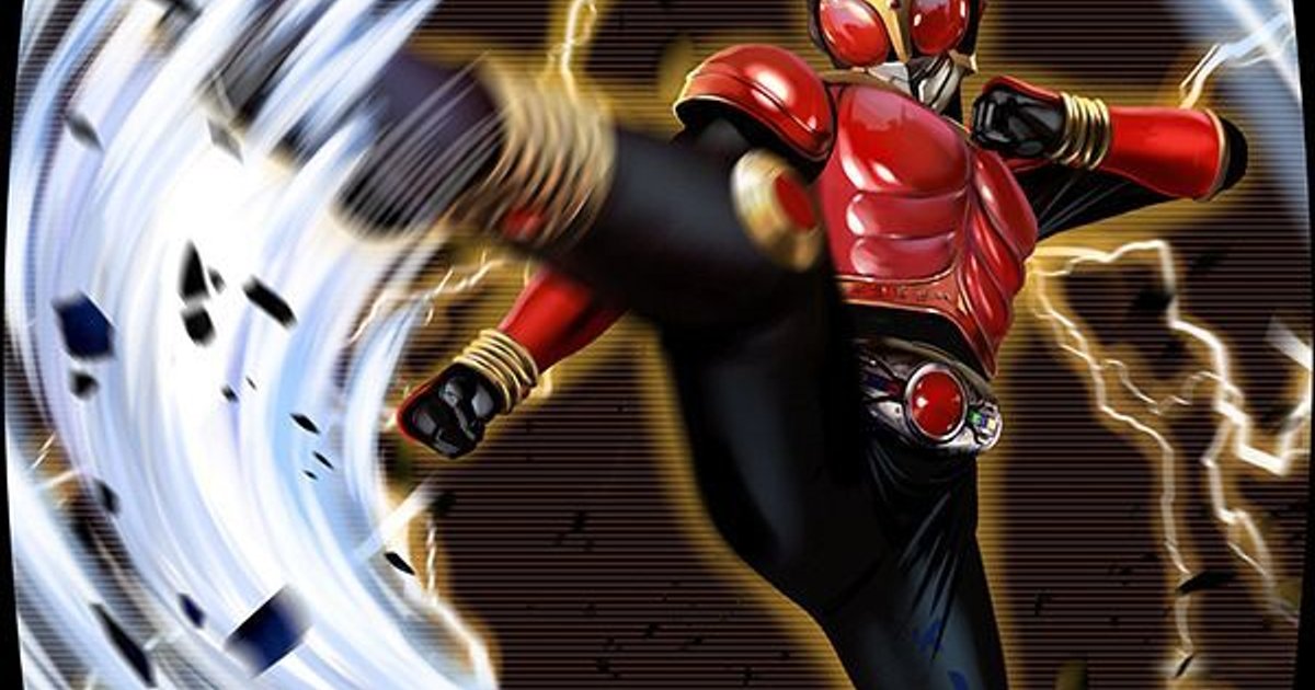 シティウォーズ 赤い戦士 仮面ライダークウガ マイティフォーム シティウォーズ攻略wiki Gamerch