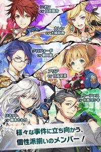 豪華声優陣を起用