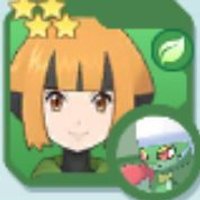 ポケマス ナタネ ロズレイドの性能評価と技一覧 ポケモンマスターズ ポケマス攻略wiki Gamerch