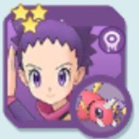 ポケマス アンズの性能評価と技一覧 ポケモンマスターズ ポケマス攻略wiki Gamerch