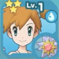 ポケマス カスミ スターミーの性能評価と技一覧 ポケモンマスターズ ポケマス攻略wiki Gamerch