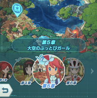 ポケマス 高速リセマラと10連ガチャを回す方法 ポケモンマスターズ ポケマス攻略wiki Gamerch