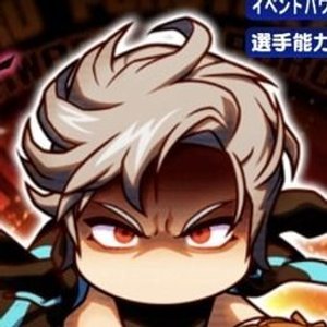 ［鬼神］キリル・フォスター