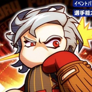 キリル・フォスター