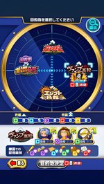 海賊船が新たに登場