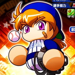 パワプロアプリ ワールドクラス 猪狩守の評価とイベント一覧 パワプロ攻略wiki Gamerch