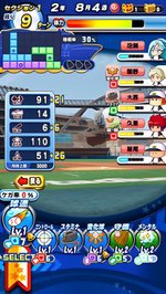 船の倉庫がリニューアルされ大きく拡張