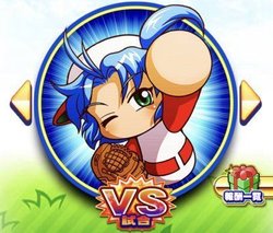 橘みずきの試練