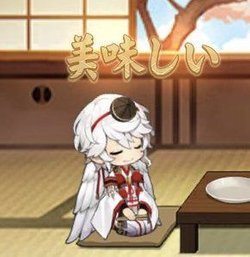 飯綱の「美味しい」