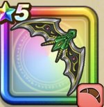 ドラゴンブーメランの画像