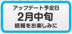 ドラクエウォーク 海賊の固有特性やスキル ドラクエウォーク攻略wiki Gamerch