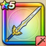 ロトのつるぎの画像