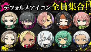 デフォルメアイコン全員集合