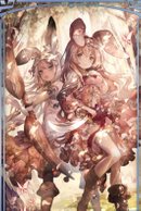 鮮烈なコンビネーション